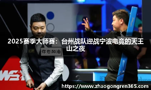 sbobet利记平台
