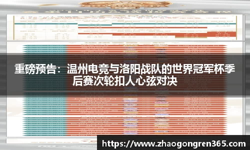 sbobet利记平台