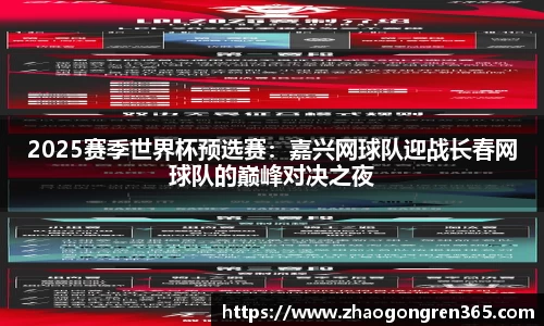 sbobet利记官网