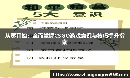 sbobet利记平台