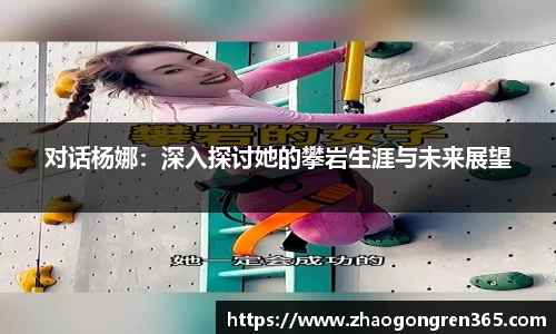 sbobet利记