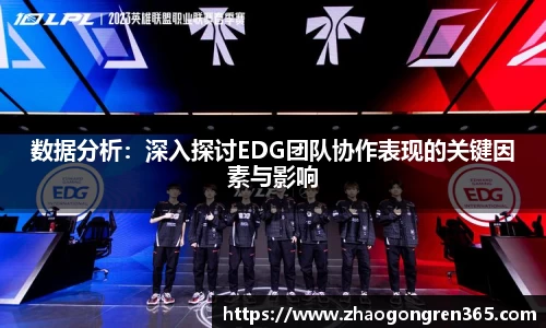 sbobet利记平台