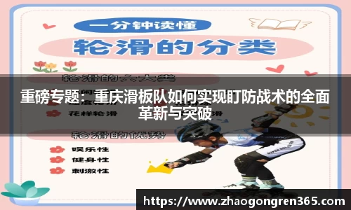 sbobet利记官网