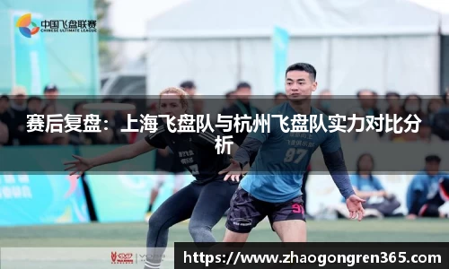 sbobet利记平台