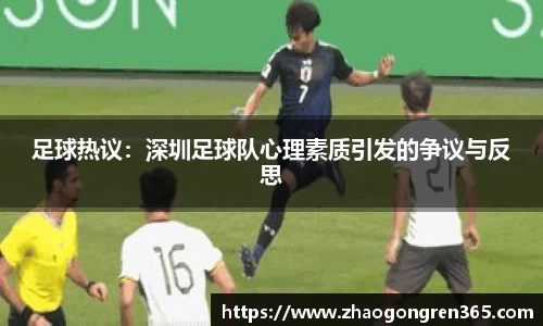 sbobet利记官网
