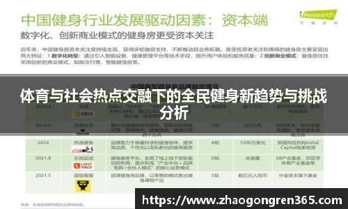 sbobet利记平台