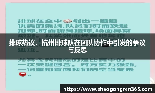 sbobet利记平台