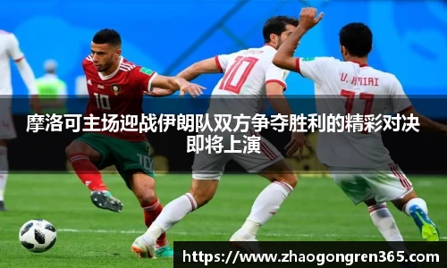 sbobet利记平台