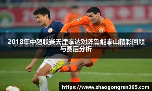 sbobet利记APP
