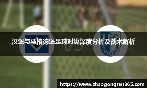 zoty中欧