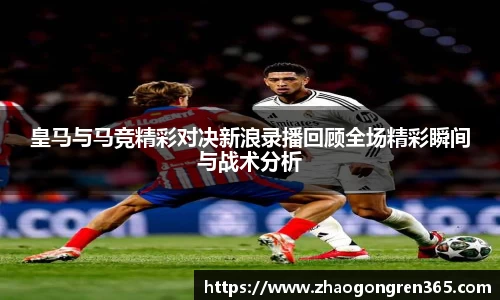 zoty中欧