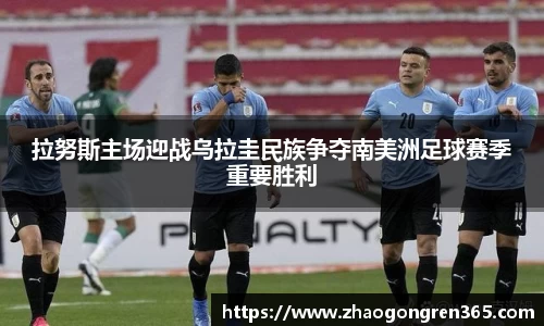 zoty中欧体育
