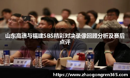 zoty中欧体育官方网站