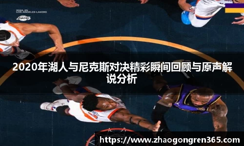zoty中欧